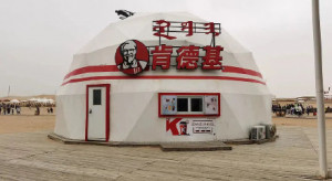 KFC otworzył lokal w kształcie jurty w Mongolii