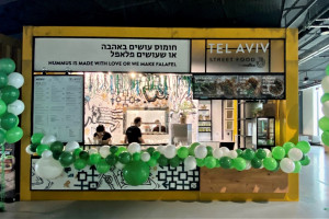 Tel Aviv z nowym lokalem w Galerii Młociny