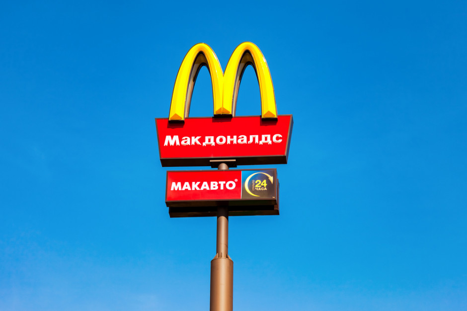 McDonald's wylicza straty z powodu wyjścia z Rosji