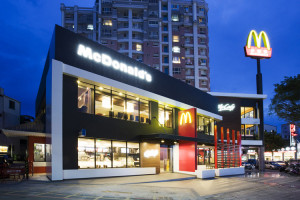 W McDonald's na Tajwanie znów zabrakło frytek, ale problem ma być już zażegnany