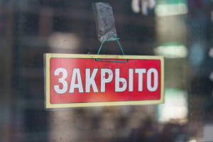 Zagraniczne sieci gastronomiczne wciąż w Rosji - dlaczego zostają?