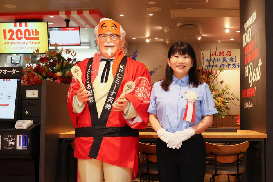 KFC świętuje otwarcie 1 200. restauracji w Japonii