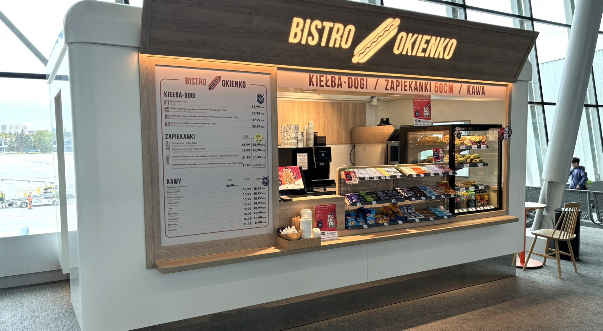 食事 9/4迄の期間限定‼新メニュー第3弾‼】“ブッフェ エクスブルー